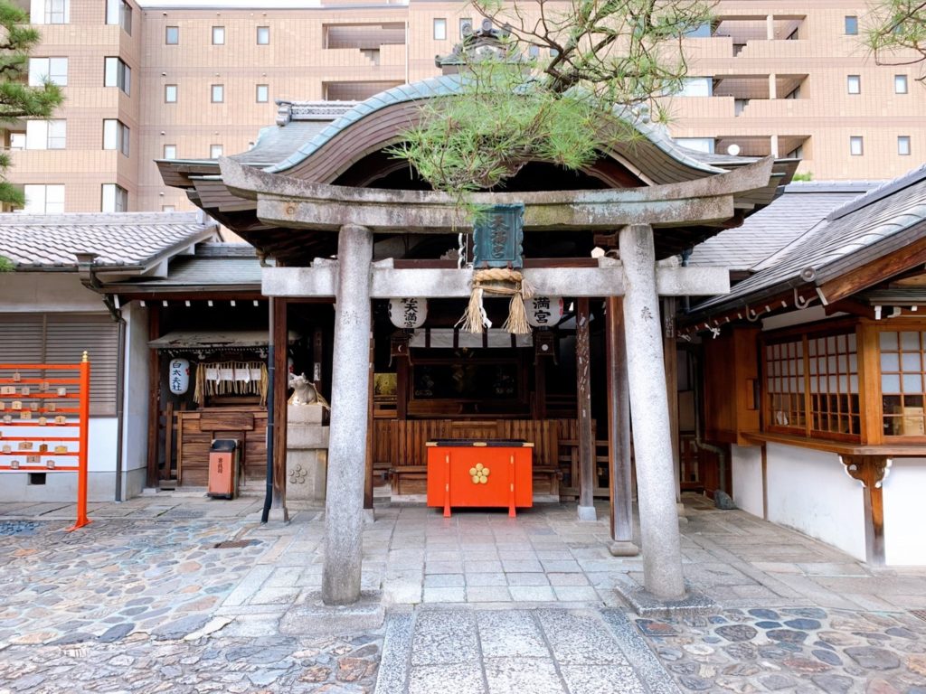 京都えびす神社　天満宮